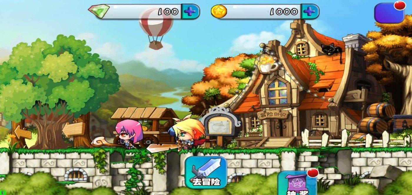 动物滑动拼图