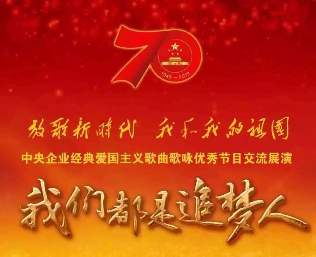 百度网盘如何搜索资源游戏画面