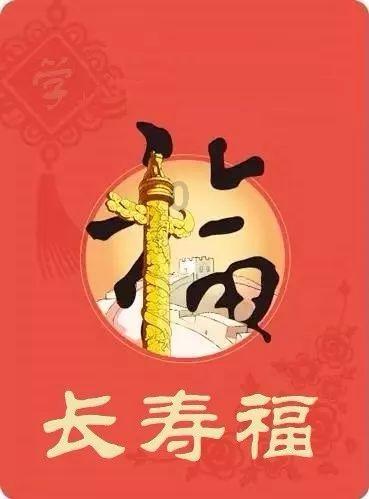 救援有趣的孔雀